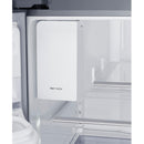  Samsung 36-inch, 28 cu. ft. French 4-Door Refrigerator with Ice and Water RF28HMEDBSR/AA IMAGE 5