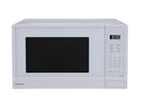 Panasonic Microwave 1.3 cuft 1200 Watt Inverter White NN-SU65QW [OPEN BOX]