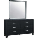  IFDC Reid 7 pc King Panel Bedroom Set IMAGE 4