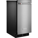  KitchenAid 15-inch Ice Maker KUIX535HPS IMAGE 7