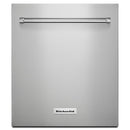  KitchenAid Dishwasher Accessories Panel Kit KDAS104HSS IMAGE 1