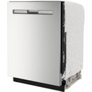  Maytag Built-in Dishwasher with Dual Power Filtration MDB9959SKZ IMAGE 2