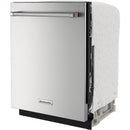  KitchenAid Built-in Dishwasher with FreeFlex™ Third Rack KDTM604KPS IMAGE 6