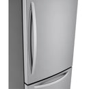  LG 33-inch, 26 cu. ft. Bottom Freezer Refrigerator with Door Cooling+ LRDCS2603S IMAGE 15