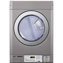  LG 7.3 cu.ft Gas Commercial Dryer GDL1329CGW7 IMAGE 1