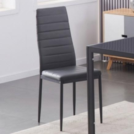 IFDC 5 pc Dinette IF-5050 IMAGE 3
