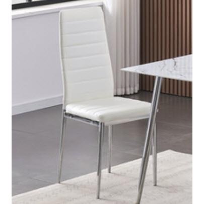 IFDC Dining Chair C 5082 IMAGE 1
