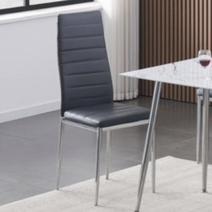 IFDC Dining Chair C 5083 IMAGE 1