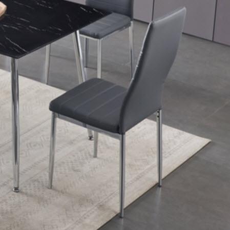 IFDC Dining Chair C 5093 IMAGE 1
