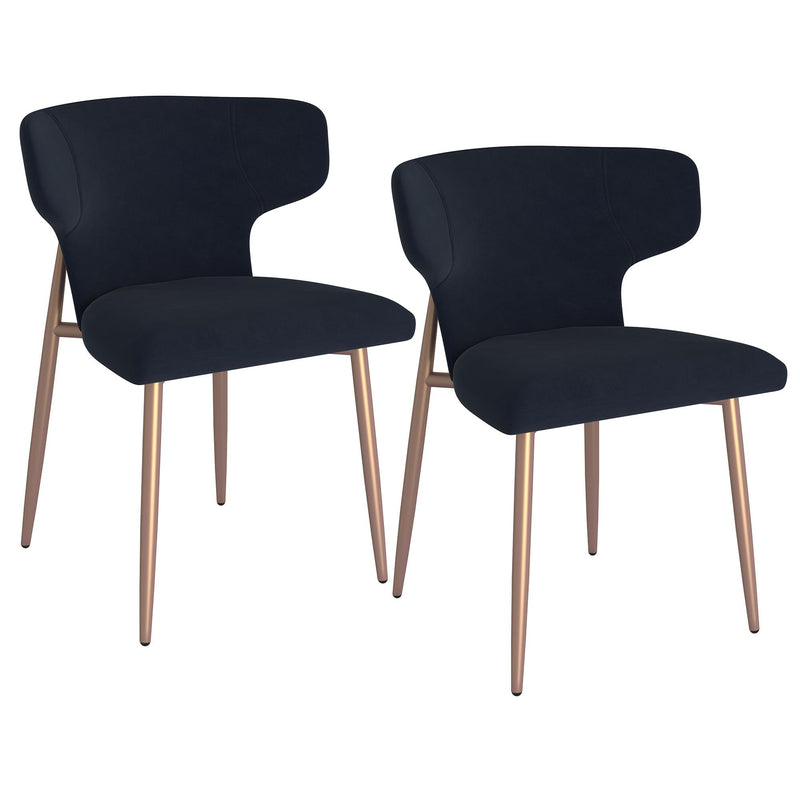 !nspire Akira Dining Chair 202-673BLK IMAGE 7