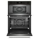  KitchenAid 27-inch, 5.7 cu. ft. Built-in Combination Wall Oven with Microwave with Air Fry KOEC527PBS IMAGE 2