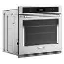  KitchenAid 27-inch, 4.3 cu. ft. Built-in Single Wall Oven with Air Fry KOES527PSS IMAGE 5
