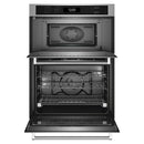  KitchenAid 27-inch, 5.7 cu. ft. Built-in Combination Wall Oven with Microwave with Air Fry KOEC527PSS IMAGE 2