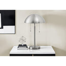 Monarch I 9954 20"H Table Lamp Silver Metal / Metal Shade IMAGE 1