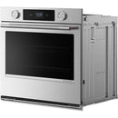  KitchenAid 30-inch Built-in Single Wall Oven with Convection Technology KOES730SPS IMAGE 14