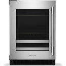  KitchenAid 4.8 cu. ft. Undercounter Beverage Center with Glass Door and Wood-Front Racks KUBL524SSB IMAGE 1
