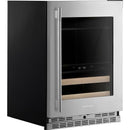  KitchenAid 4.89 cu. ft. Undercounter Beverage Center with Two Zones KUBR524SPS IMAGE 3