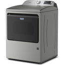  Maytag 7.4 cu. ft. Gas Dryer with Extra Power and Advanced Moisture Sensing MGD6205RR IMAGE 4