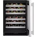  KitchenAid 46-Bottle Undercounter Wine Cellar with Full-Extension Metal-Front Racks KUWR324SSB IMAGE 7