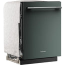  KitchenAid Built-in Dishwasher with Third Level Jet Rack KDTS324SJP IMAGE 4