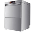  Forno 24-inch Undercounter Commercial Dishwasher FCMDW0024 IMAGE 3