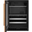  KitchenAid 24-inch, 4.8 cu. ft. Beverage Center with Glass Door and Wood-Front Racks KUBL524SPA IMAGE 4