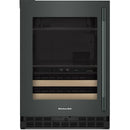  KitchenAid 24-inch, 4.8 cu. ft. Beverage Center with Glass Door and Wood-Front Racks KUBL524SJP IMAGE 1