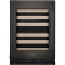  KitchenAid 46-Bottle Wine Cellar KUWL524SBE IMAGE 1
