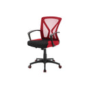  Monarch I 7357 Office Chair - Gaming/Black/Red Fabric IMAGE 2