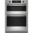  KitchenAid 30-inch Smart Electric Combo Wall Oven with Intelligent Cooking Camera KOEC930SPS IMAGE 12