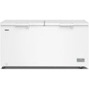  Whirlpool 11 Cu. Ft. Chest Freezer with 2 Storage Baskets WZCC5519TW IMAGE 1