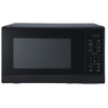 Mainstays MS8436193153-03 1000 Watt Countertop Microwave [OPEN BOX]