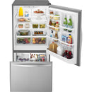 Whirlpool 33-inch, 22 cu. ft. Bottom Freezer Refrigerator with Icemaker WRB322DMBM IMAGE 5