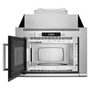 Whirlpool 24-inch, 0.8 cu.ft. Over-the-Range Microwave Hood Combination UMH50008HS IMAGE 8